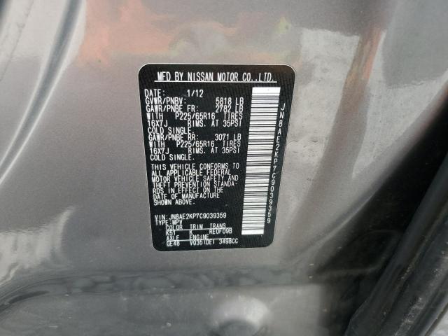 Photo 9 VIN: JN8AE2KP7C9039359 - NISSAN QUEST 