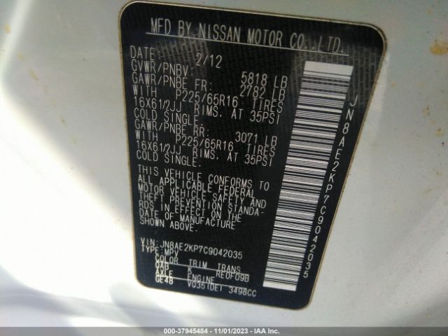 Photo 8 VIN: JN8AE2KP7C9042035 - NISSAN QUEST 