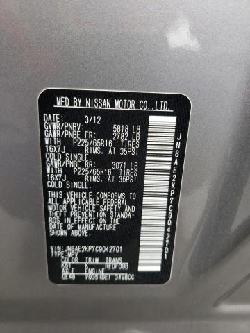 Photo 12 VIN: JN8AE2KP7C9042701 - NISSAN QUEST S 