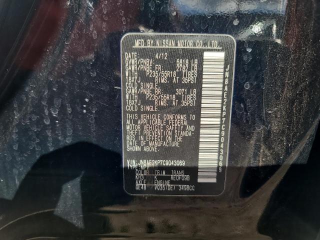 Photo 13 VIN: JN8AE2KP7C9043069 - NISSAN QUEST 