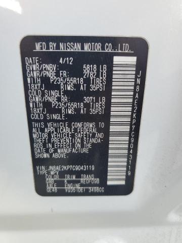 Photo 13 VIN: JN8AE2KP7C9043119 - NISSAN QUEST S 