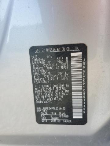 Photo 13 VIN: JN8AE2KP7C9044450 - NISSAN QUEST S 