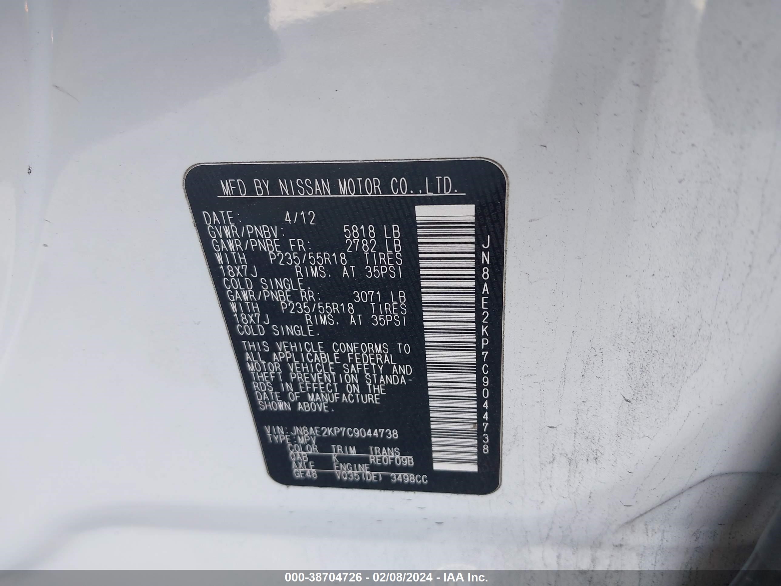 Photo 8 VIN: JN8AE2KP7C9044738 - NISSAN QUEST 