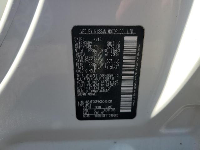 Photo 12 VIN: JN8AE2KP7C9045131 - NISSAN QUEST 