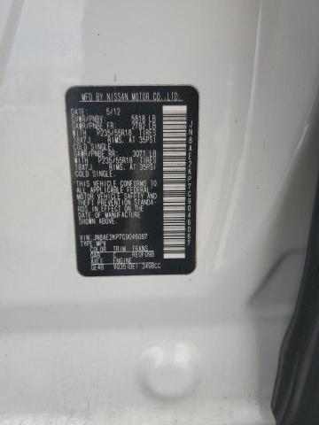 Photo 12 VIN: JN8AE2KP7C9046067 - NISSAN QUEST 