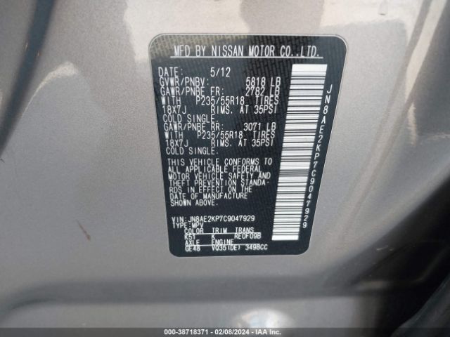 Photo 8 VIN: JN8AE2KP7C9047929 - NISSAN QUEST 