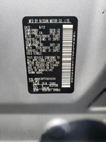 Photo 12 VIN: JN8AE2KP7C9049289 - NISSAN QUEST S 