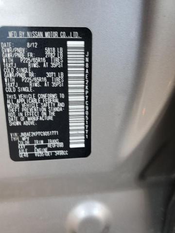 Photo 12 VIN: JN8AE2KP7C9051771 - NISSAN QUEST S 