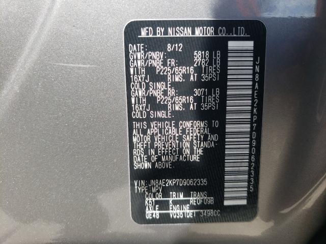 Photo 9 VIN: JN8AE2KP7D9062335 - NISSAN QUEST S 