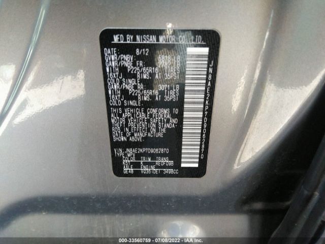 Photo 8 VIN: JN8AE2KP7D9062870 - NISSAN QUEST 