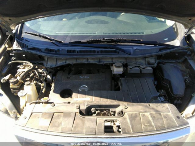 Photo 9 VIN: JN8AE2KP7D9062870 - NISSAN QUEST 