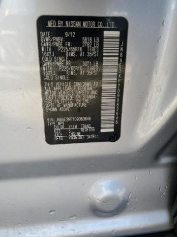 Photo 12 VIN: JN8AE2KP7D9063646 - NISSAN QUEST S 