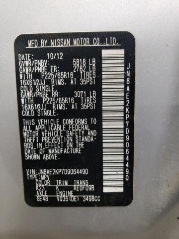 Photo 12 VIN: JN8AE2KP7D9064490 - NISSAN QUEST S 