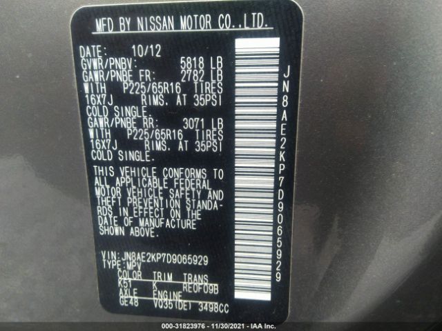 Photo 8 VIN: JN8AE2KP7D9065929 - NISSAN QUEST 