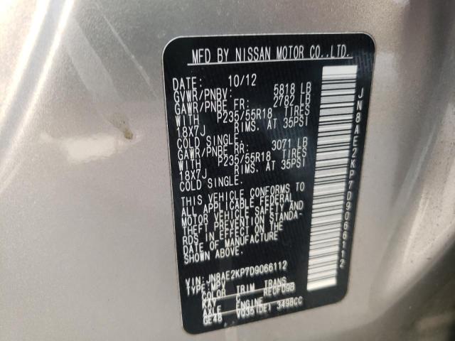 Photo 9 VIN: JN8AE2KP7D9066112 - NISSAN QUEST 