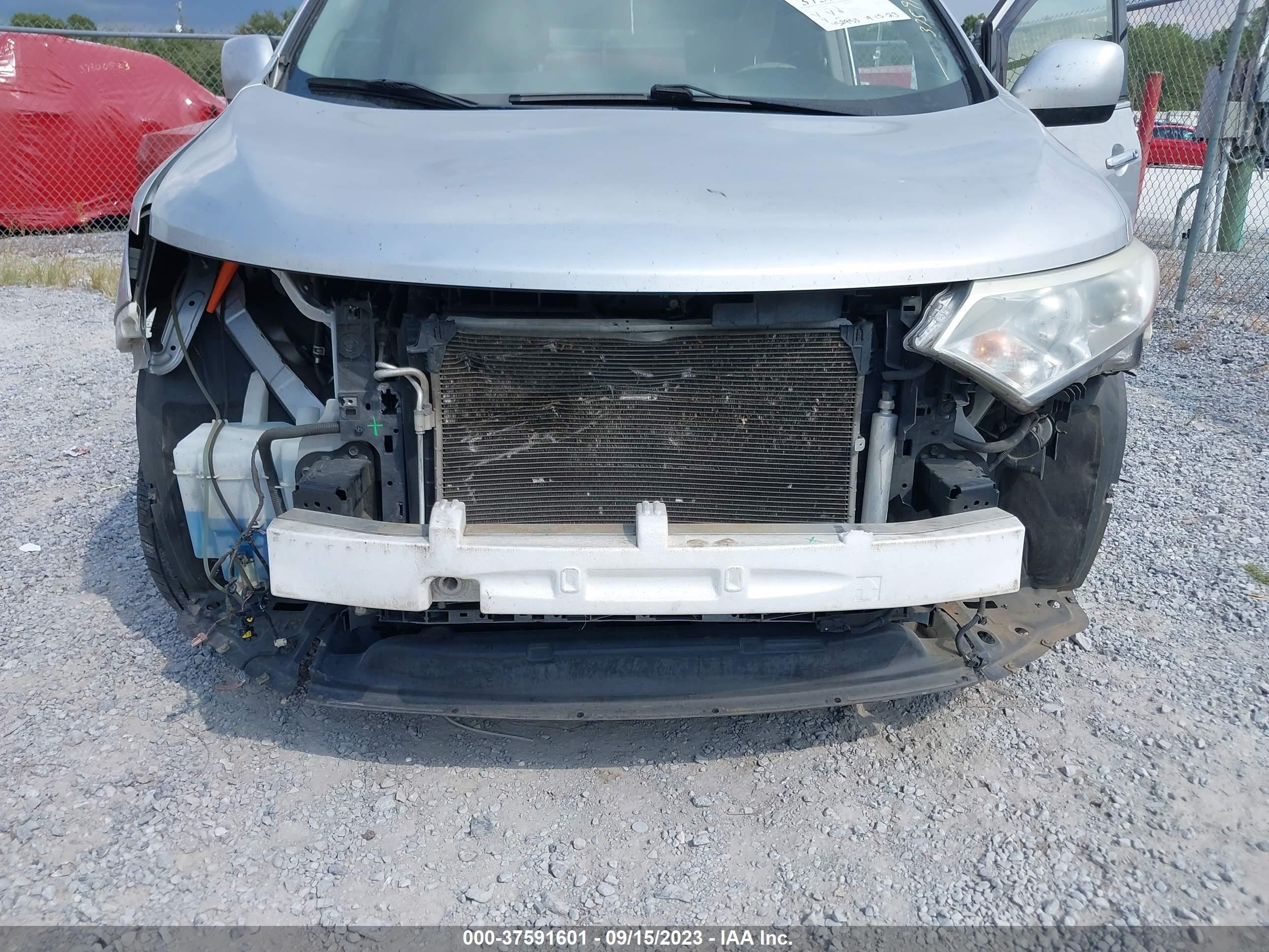 Photo 5 VIN: JN8AE2KP7D9066496 - NISSAN QUEST 