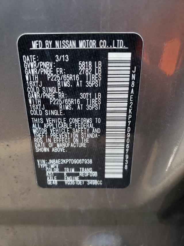 Photo 9 VIN: JN8AE2KP7D9067938 - NISSAN QUEST S 