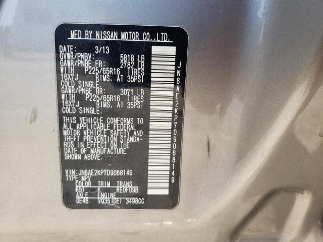 Photo 9 VIN: JN8AE2KP7D9068149 - NISSAN QUEST S 