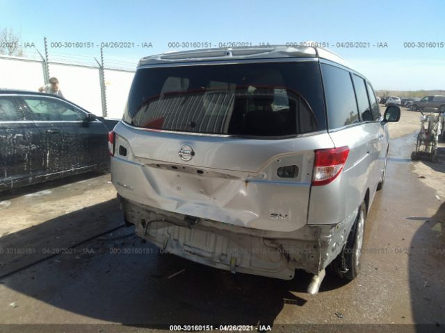 Photo 5 VIN: JN8AE2KP7D9068409 - NISSAN QUEST 