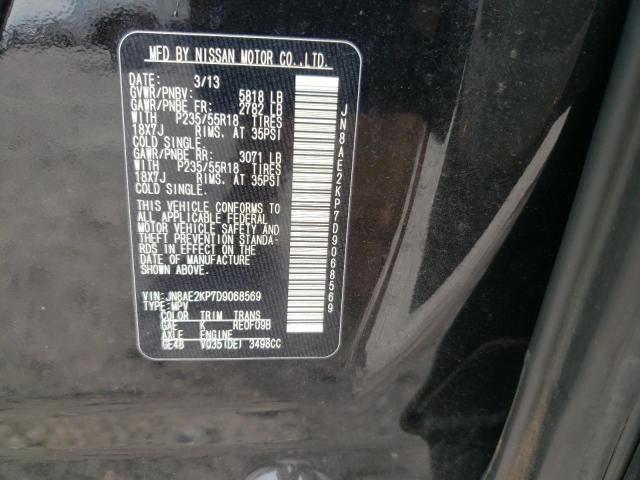 Photo 12 VIN: JN8AE2KP7D9068569 - NISSAN QUEST 