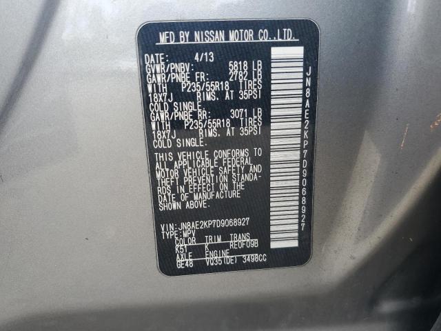 Photo 12 VIN: JN8AE2KP7D9068927 - NISSAN QUEST S 