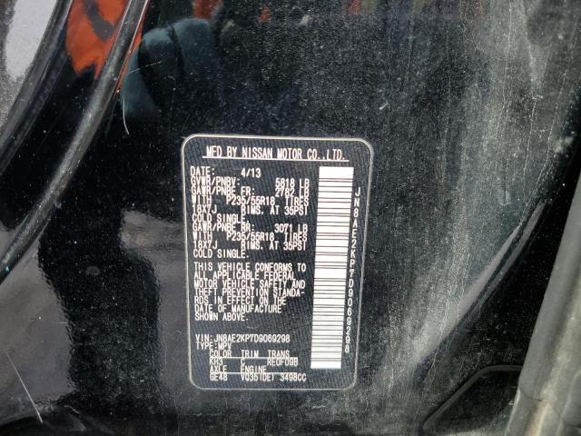 Photo 12 VIN: JN8AE2KP7D9069298 - NISSAN QUEST S 