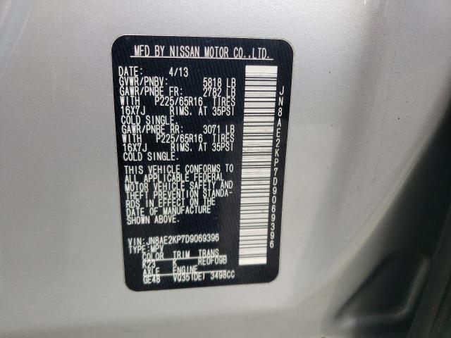 Photo 9 VIN: JN8AE2KP7D9069396 - NISSAN QUEST S 