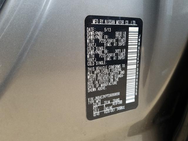 Photo 9 VIN: JN8AE2KP7D9069656 - NISSAN QUEST S 