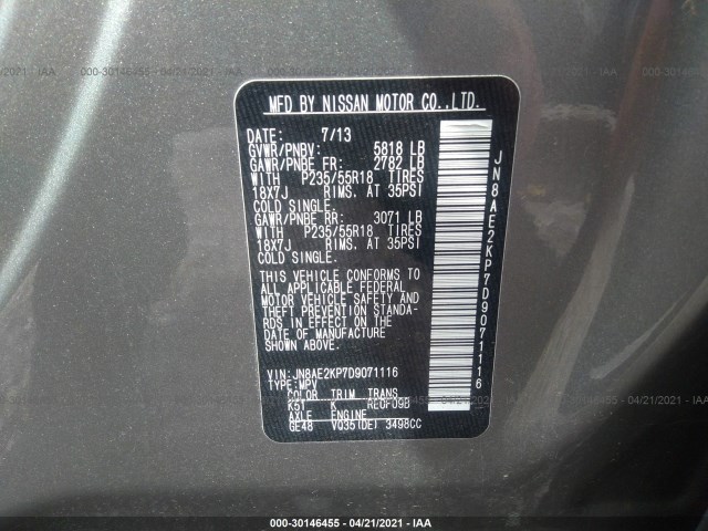 Photo 8 VIN: JN8AE2KP7D9071116 - NISSAN QUEST 