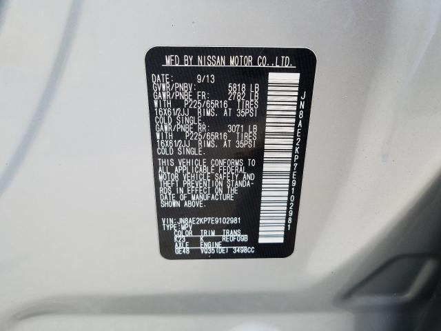 Photo 9 VIN: JN8AE2KP7E9102981 - NISSAN QUEST S 