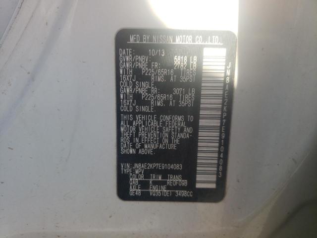 Photo 12 VIN: JN8AE2KP7E9104083 - NISSAN QUEST S 