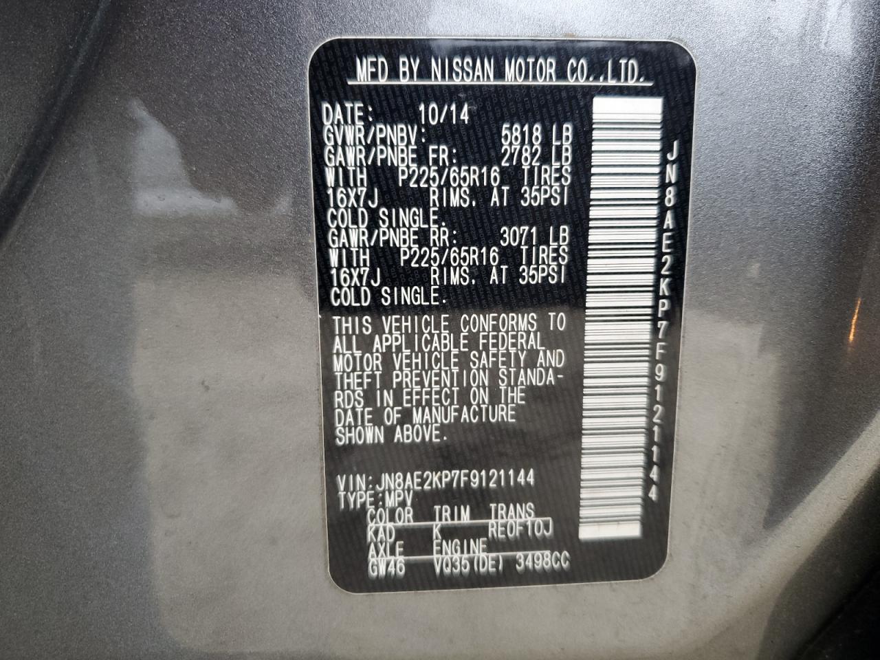 Photo 12 VIN: JN8AE2KP7F9121144 - NISSAN QUEST 