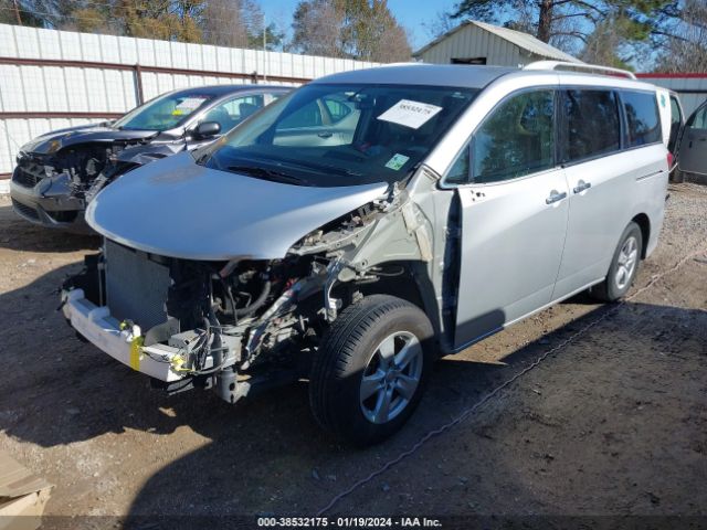 Photo 1 VIN: JN8AE2KP7F9125467 - NISSAN QUEST 