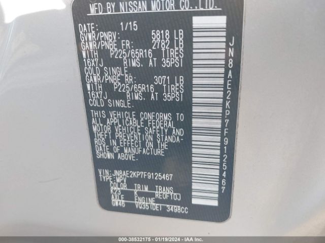 Photo 8 VIN: JN8AE2KP7F9125467 - NISSAN QUEST 