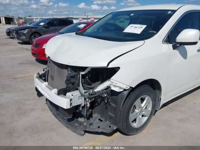 Photo 5 VIN: JN8AE2KP7F9127901 - NISSAN QUEST 