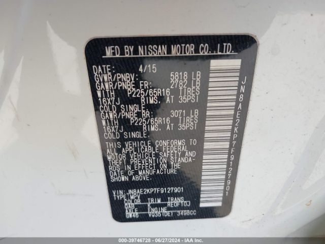 Photo 8 VIN: JN8AE2KP7F9127901 - NISSAN QUEST 