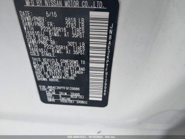 Photo 8 VIN: JN8AE2KP7F9129986 - NISSAN QUEST 