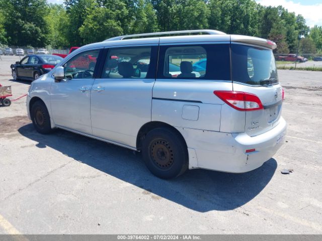 Photo 2 VIN: JN8AE2KP7F9130832 - NISSAN QUEST 