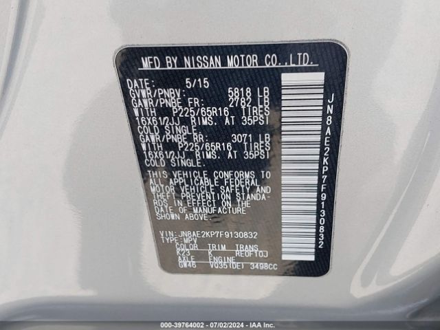 Photo 8 VIN: JN8AE2KP7F9130832 - NISSAN QUEST 