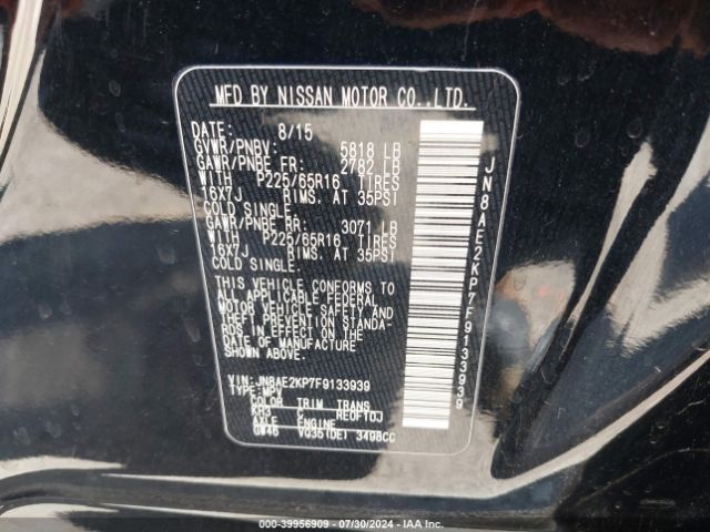 Photo 8 VIN: JN8AE2KP7F9133939 - NISSAN QUEST 