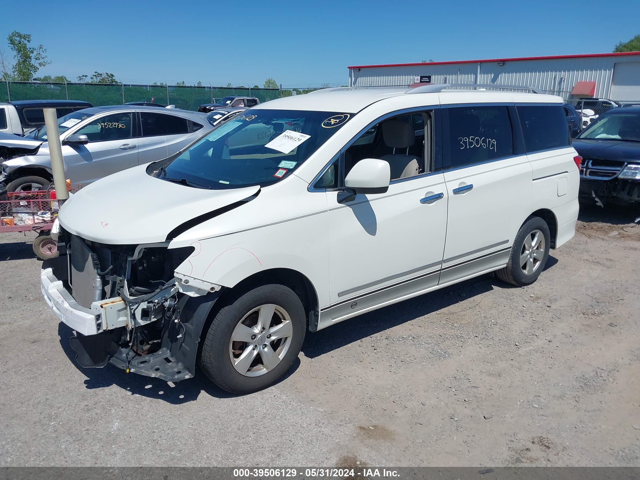 Photo 1 VIN: JN8AE2KP7G9152279 - NISSAN QUEST 