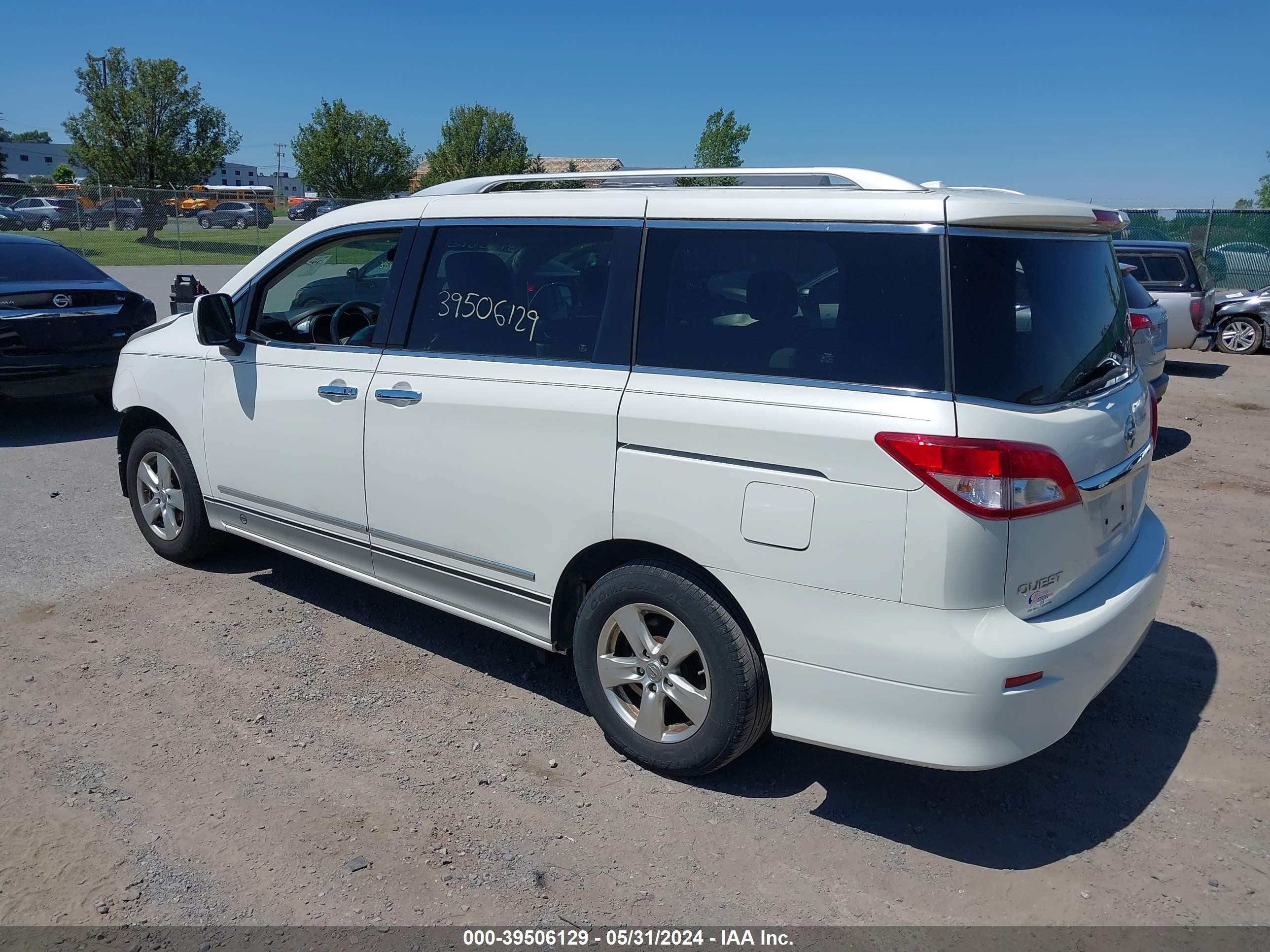 Photo 2 VIN: JN8AE2KP7G9152279 - NISSAN QUEST 