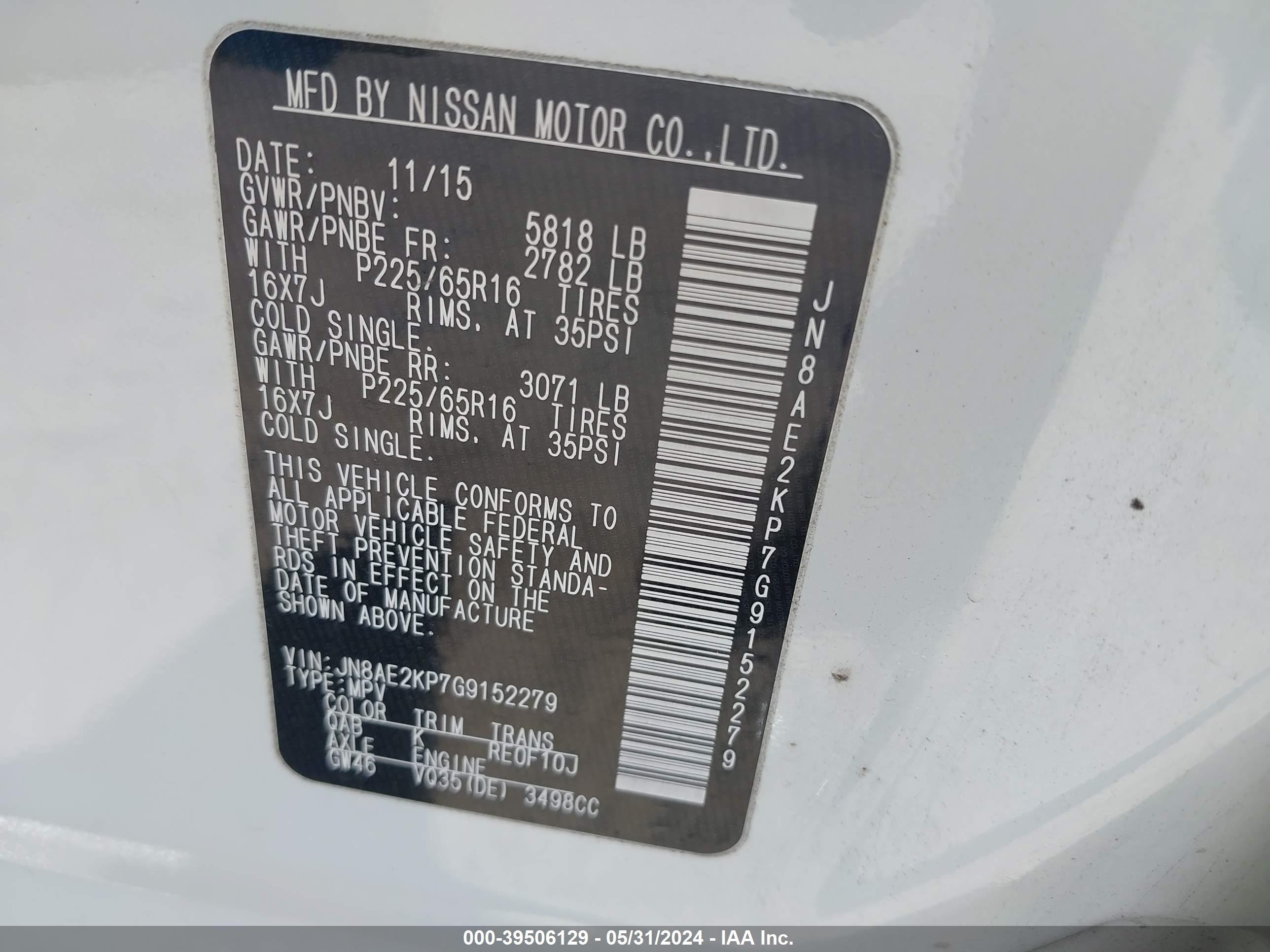 Photo 8 VIN: JN8AE2KP7G9152279 - NISSAN QUEST 