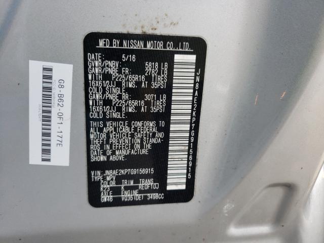 Photo 9 VIN: JN8AE2KP7G9156915 - NISSAN QUEST S 