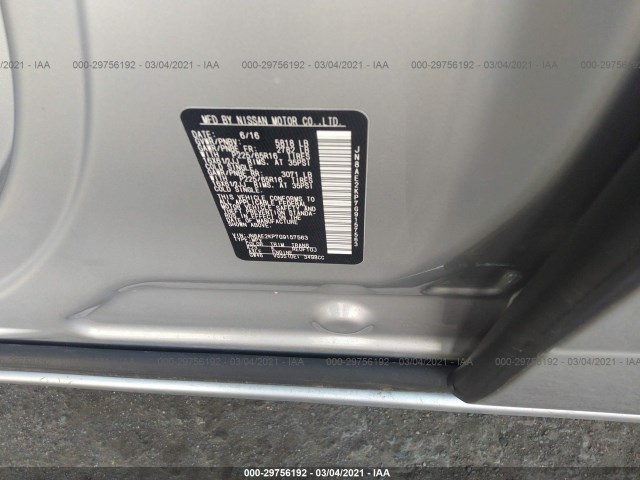 Photo 8 VIN: JN8AE2KP7G9157563 - NISSAN QUEST 