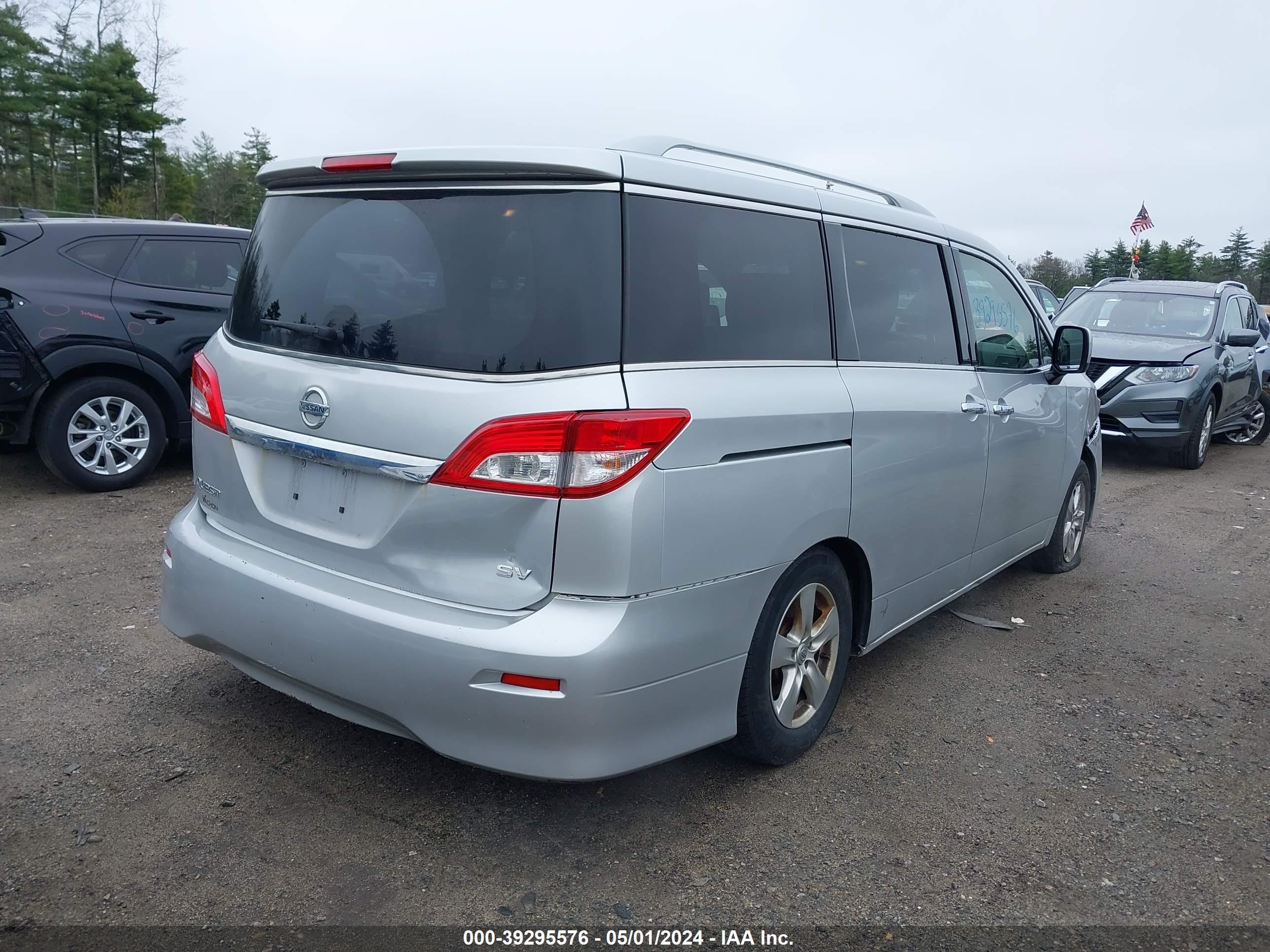 Photo 3 VIN: JN8AE2KP7H9165020 - NISSAN QUEST 