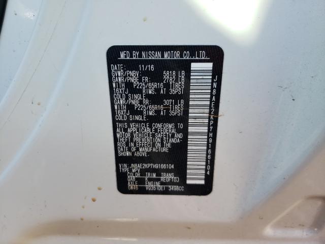 Photo 9 VIN: JN8AE2KP7H9166104 - NISSAN QUEST S 