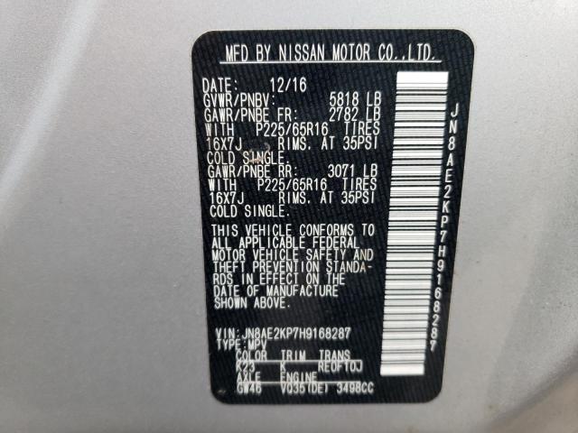 Photo 9 VIN: JN8AE2KP7H9168287 - NISSAN QUEST S 