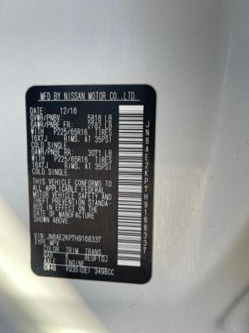 Photo 9 VIN: JN8AE2KP7H9168337 - NISSAN QUEST S 