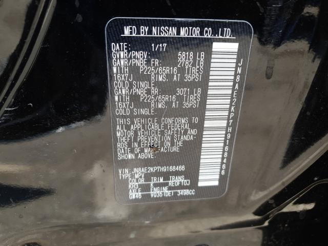 Photo 9 VIN: JN8AE2KP7H9168466 - NISSAN QUEST S 